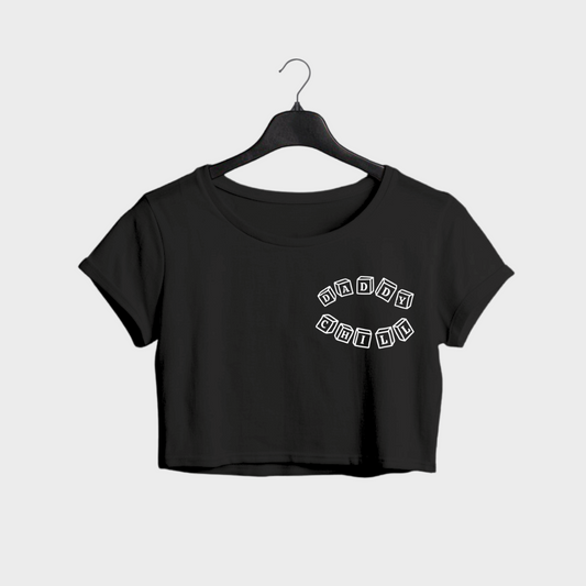 Daddy Chill Crop Top